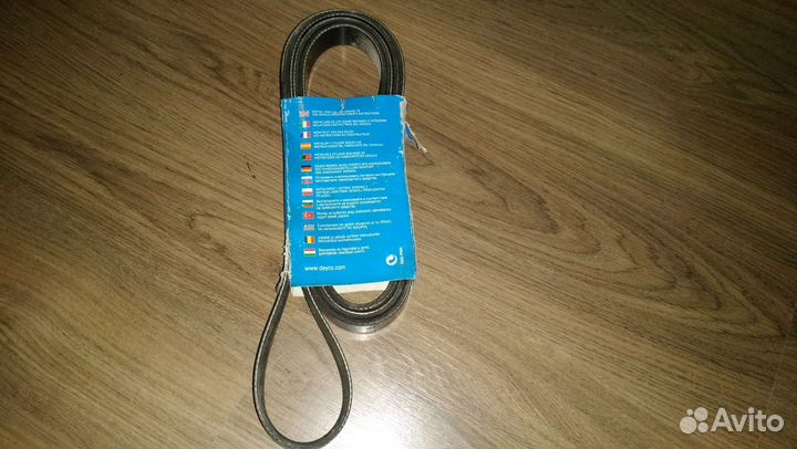 Ремень Мазда 6 первого поколения,новый