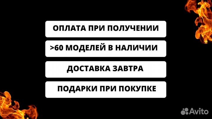 Мангал из стали