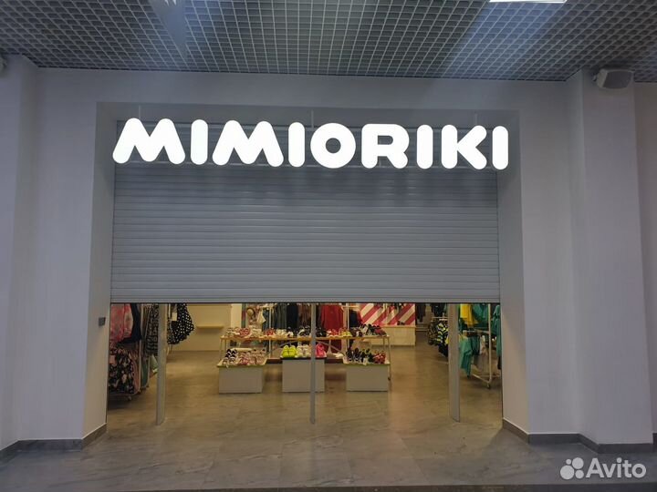 Изготовление рекламной продукции