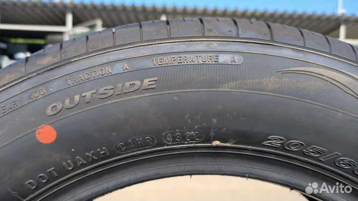 Nexen N'Fera SU1 205/60 R16 92H