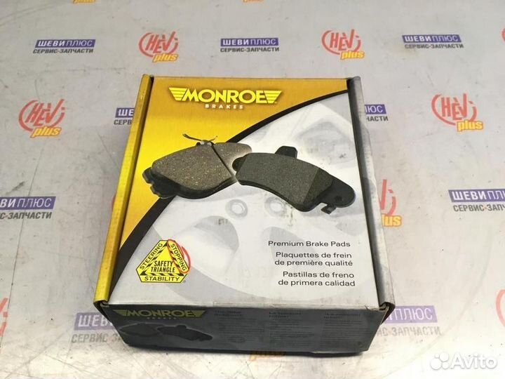 Колодки Cadillac CTS