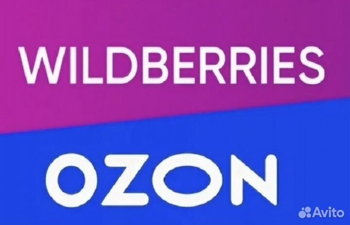 Пассивный доход от Инвестиций от 100 000 р