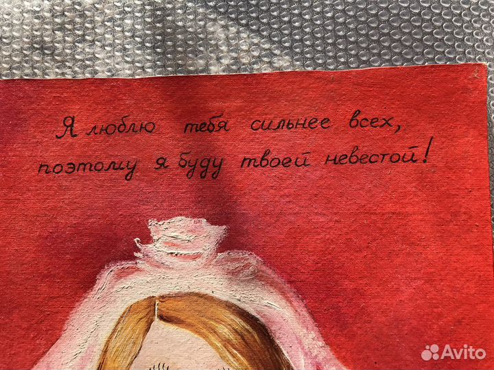 Картина маслом копия написана маслом 20-30