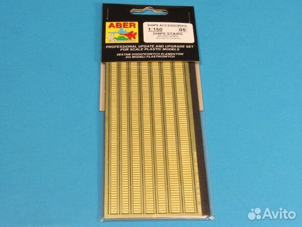 Фототравление aber ABR-1:150-05 1/150