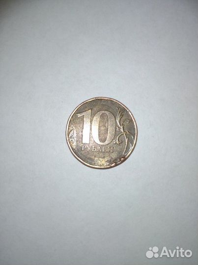 Монета брак