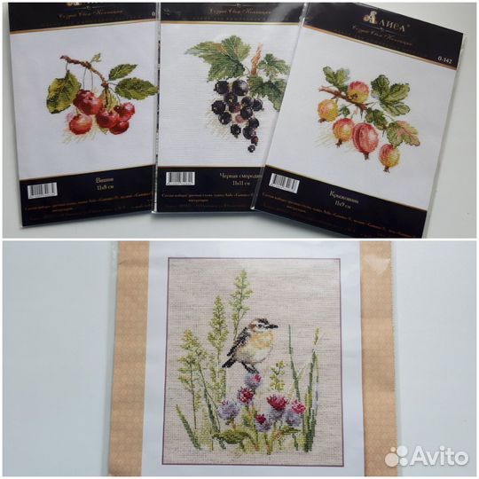 Наборы для вышивания крестиком