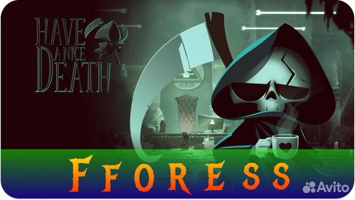 Have a Nice Death Steam