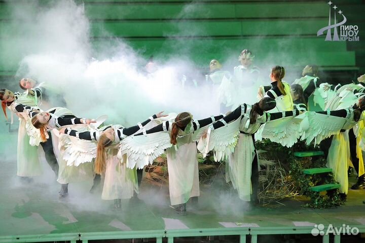 Дым на первый танец молодых