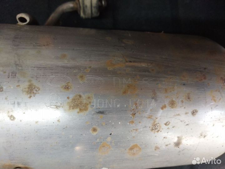 Глушитель задняя часть Santa Fe 3 дм 2012-2018