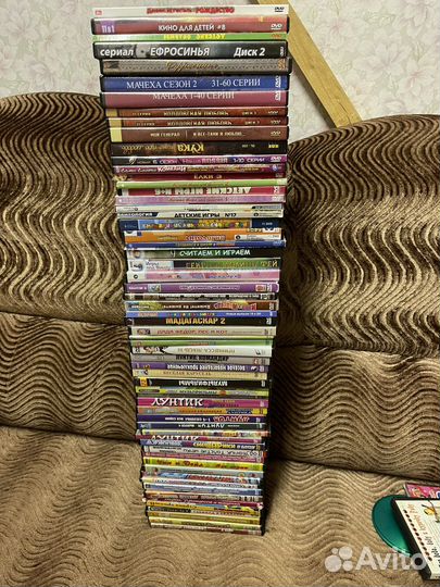 Dvd диски мешком