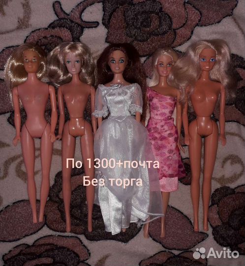 Барби разные,винтаж,штеффи