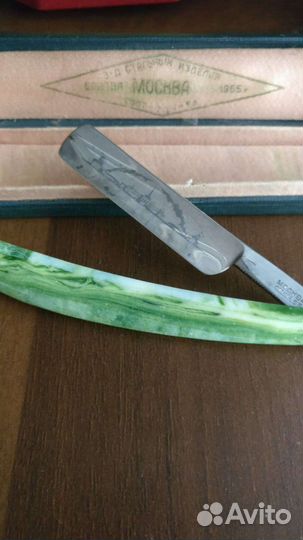 Опасная бритва СССР