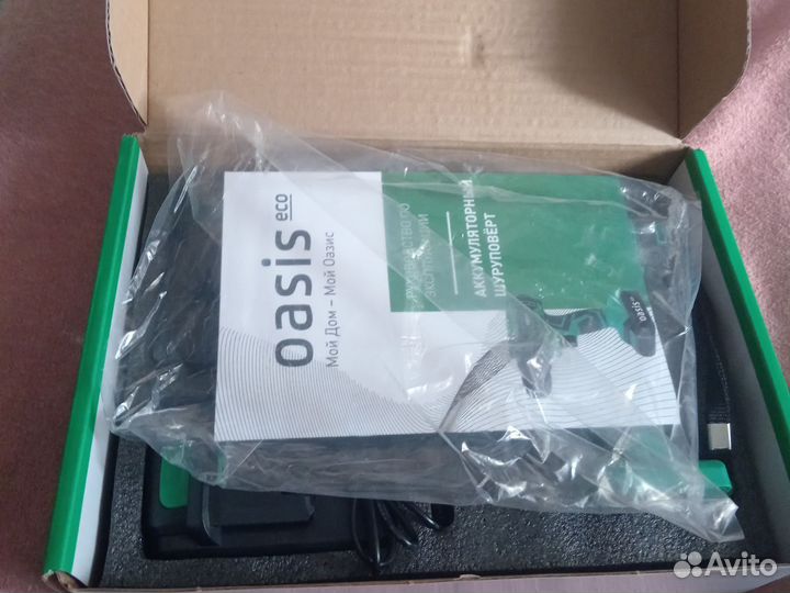 Шуруповерт