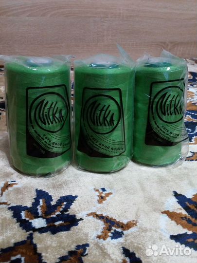 Нитки швейные