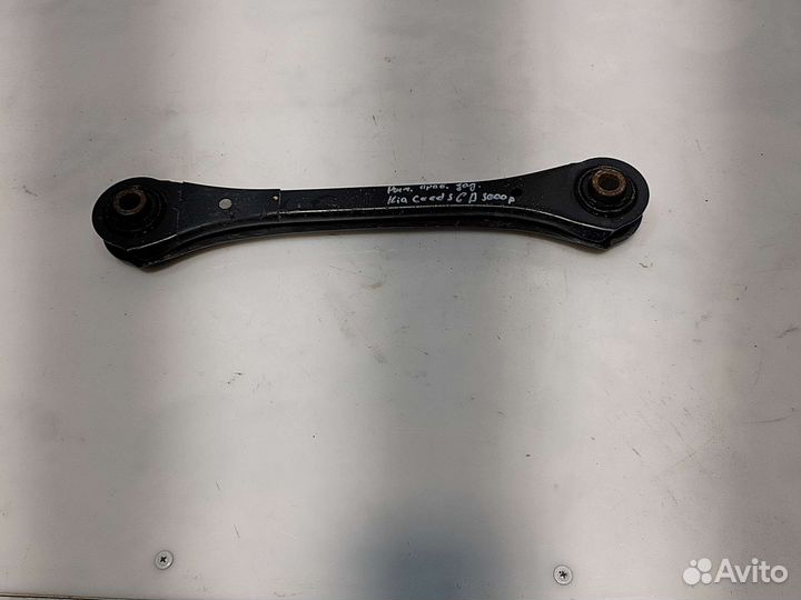 Рычаг задний правый Kia Ceed 3 CD