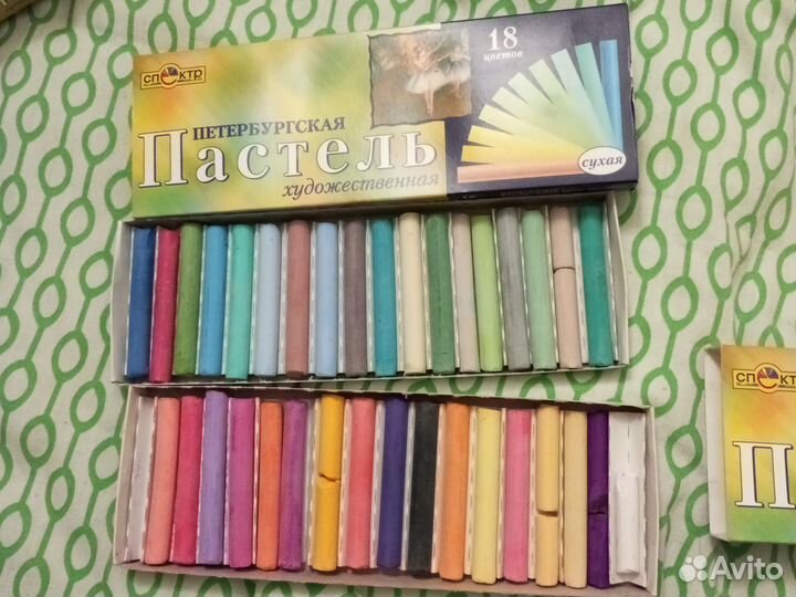 Пастель сухая художественная