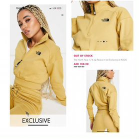 Костюм спортивный The North Face(asos)