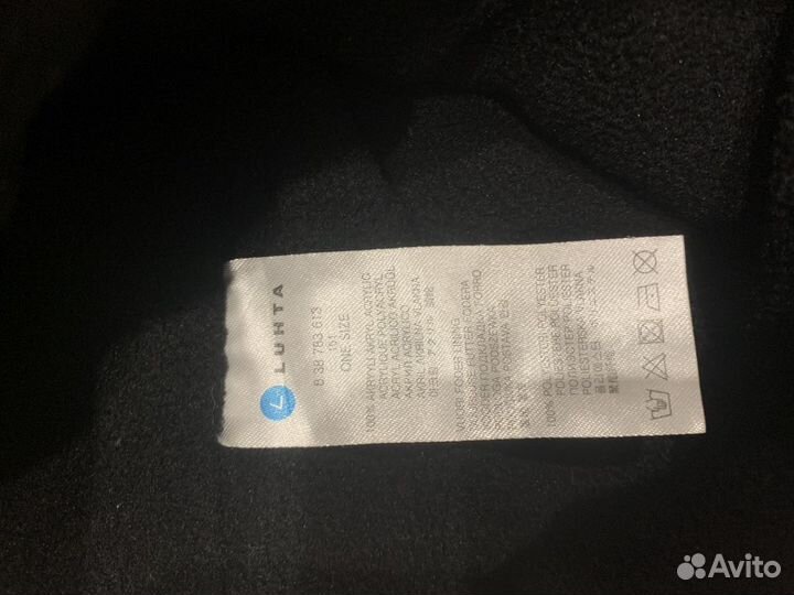 Шапка зимняя для мальчика Reima, Luhta 52-54