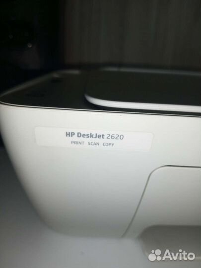 Принтер лазерный мфу hp