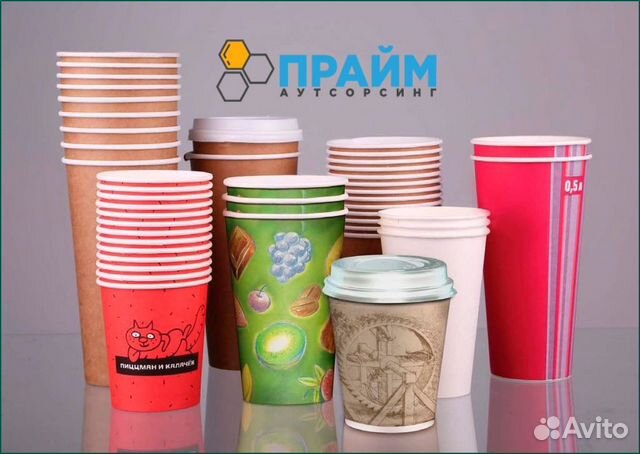 Упаковщик бумажных стаканчиков,вахта,проживание