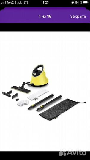 Пароочиститель karcher sc 2