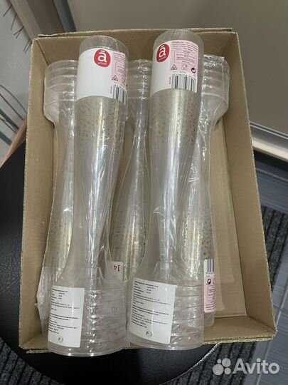 Набор бокалов для шампанского пластиковые