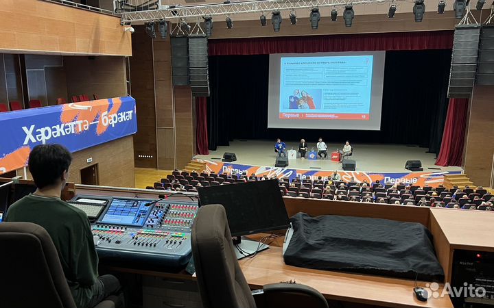 Dj/диджей на мероприятие, праздник+оборудование