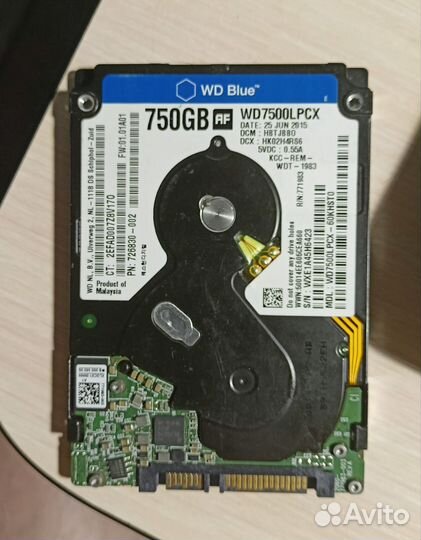 Жесткий диск для ноутбука 750Gb