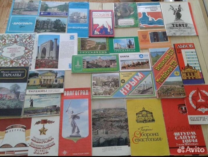 Наборы открыток Города