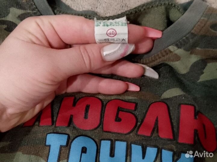 Кофта на мальчика