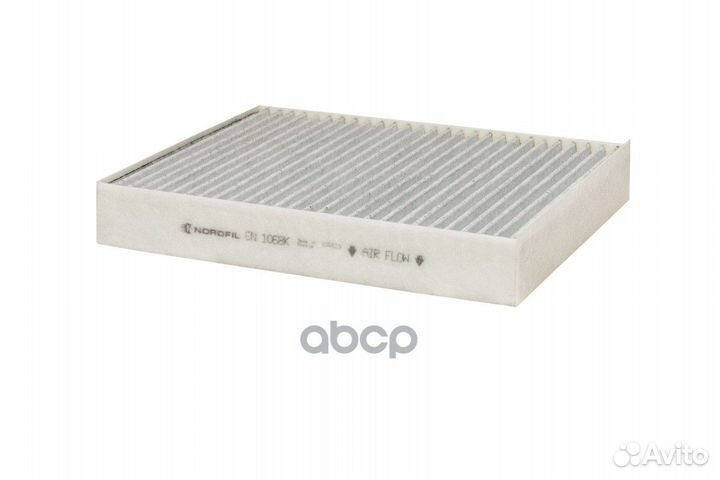 Фильтр салонный угольный cn1068k nordfil
