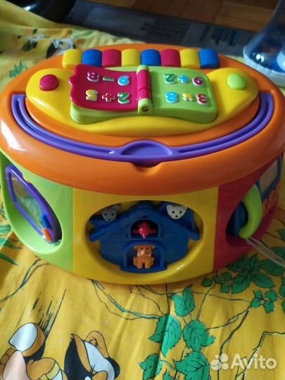 Игровой центр