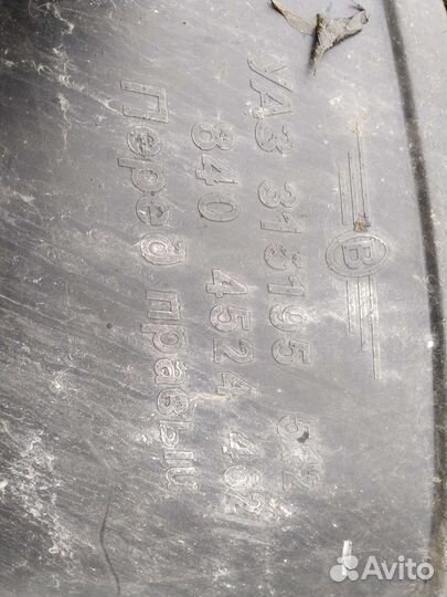 Локеры (подкрылки ) на УАЗ