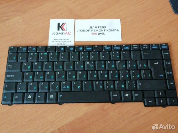 Клавиатура Asus F5Z, f5vl, F5, f5q, f5m, X50