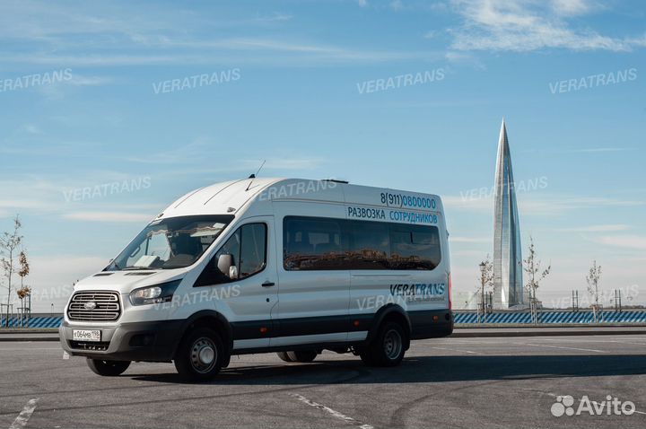 Развозка сотрудников заказ автобуса