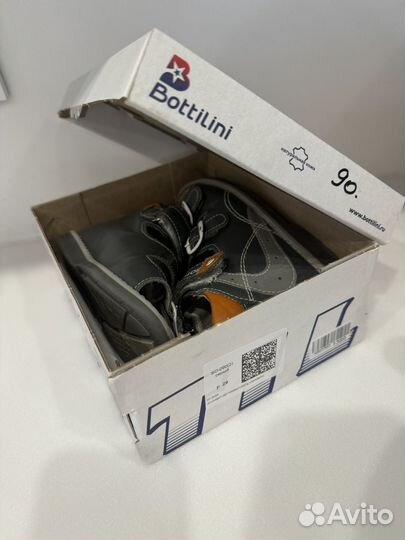 Сандали bottilini 28