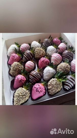 Боксы клубника в шоколаде