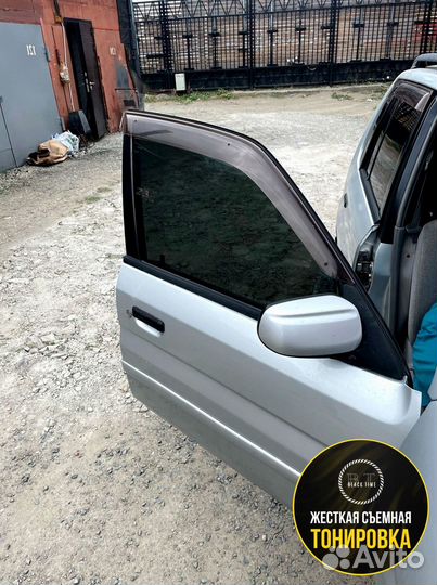 Многоразовая съемная тонировка на жесткой основе