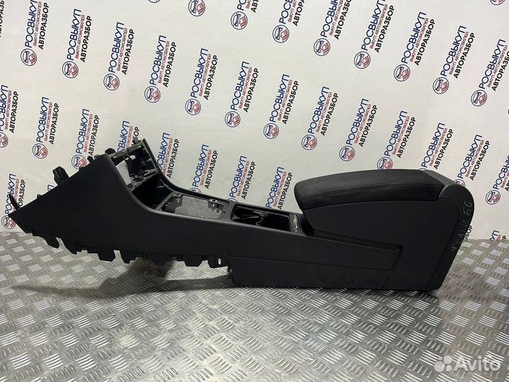 Подлокотник Volkswagen Passat B6