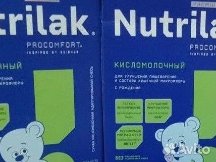 Смесь нутрилак