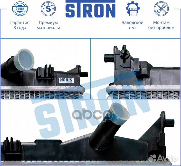 Радиатор двигателя mazda (5) 2005 - 2010 RF7J