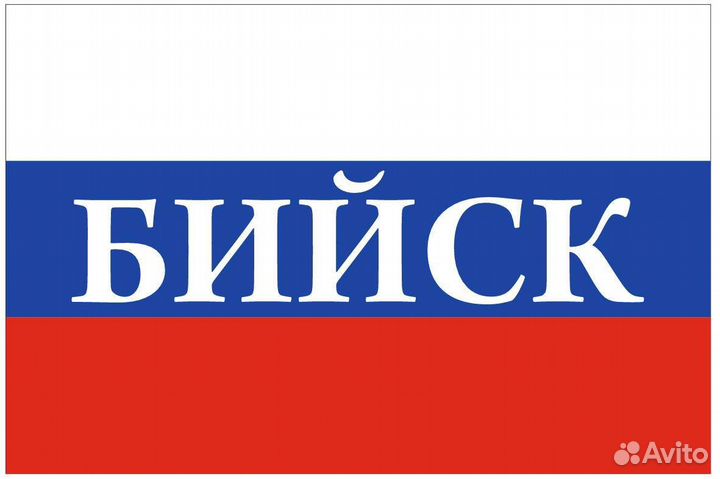 Грузчики. Разнорабочие