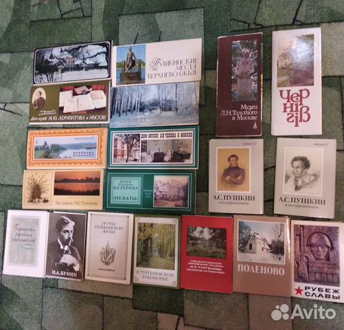 Наборы открыток СССР