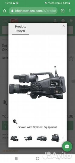 Профессиональная камера