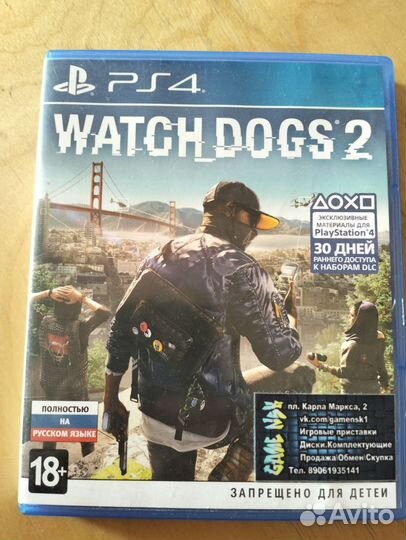 Игры для приставок ps4