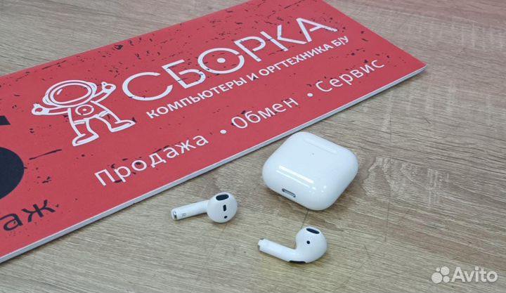 Беспроводные наушники белые Pro 5