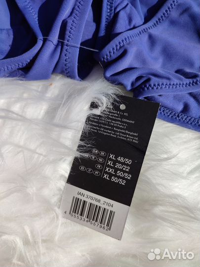 Трусы утяжки Германия набор 54-56