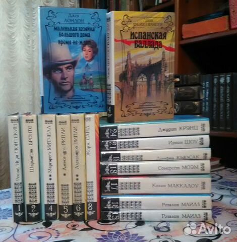 Любовные романы 