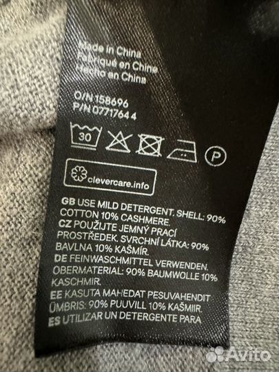 Кардиган кофта H&M 44-46 пиджак Zara 42