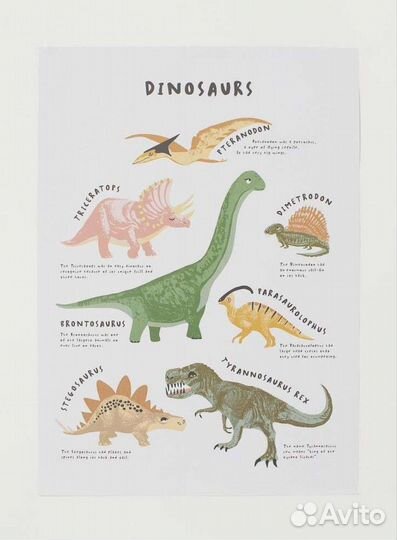 Постельное белье детское hm новое динозавры